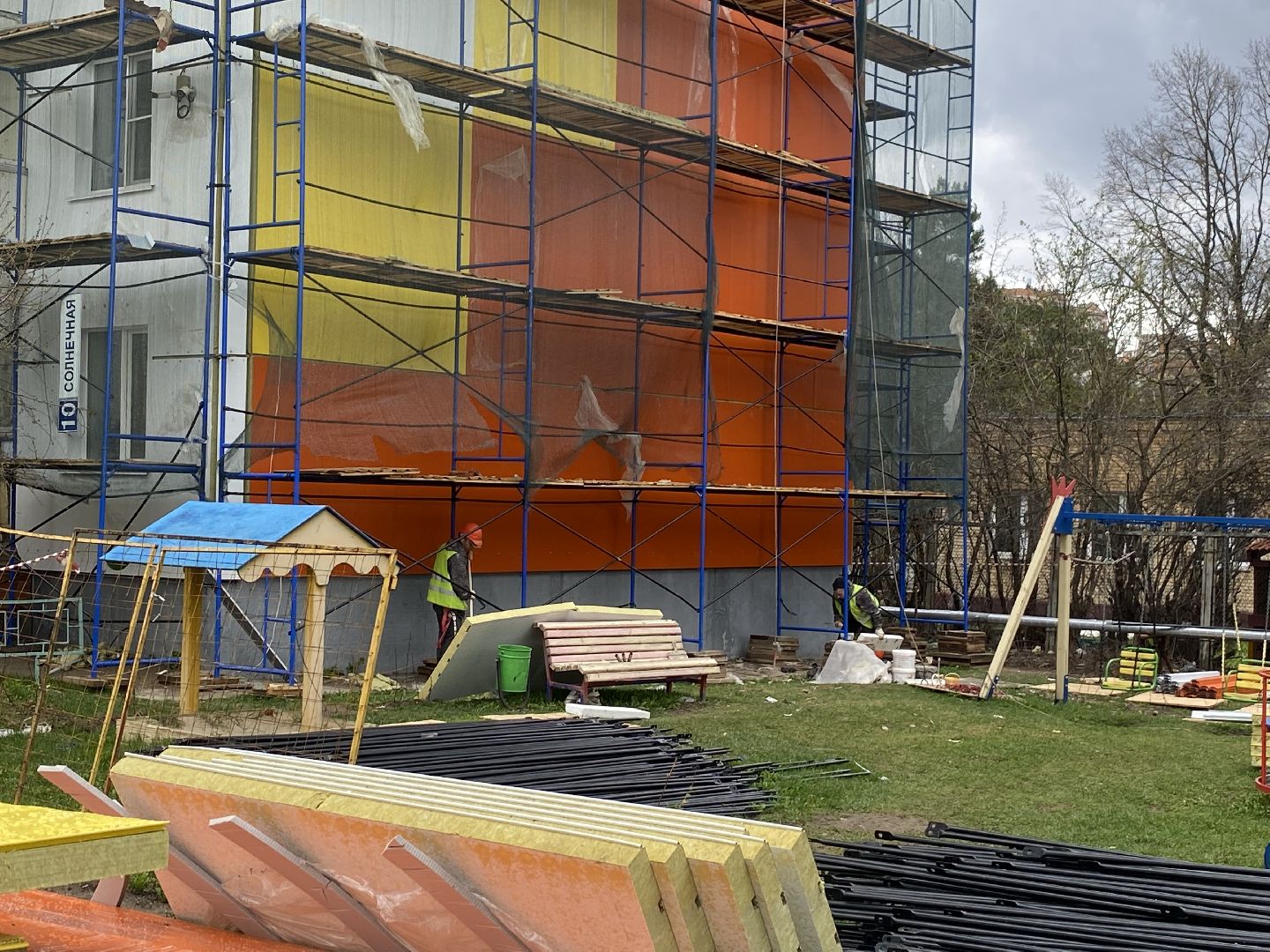 капитальный ремонт, фонд капремонта МО, власиха капремонт домов, Власиха Солнечная, Власиха Термоленд,