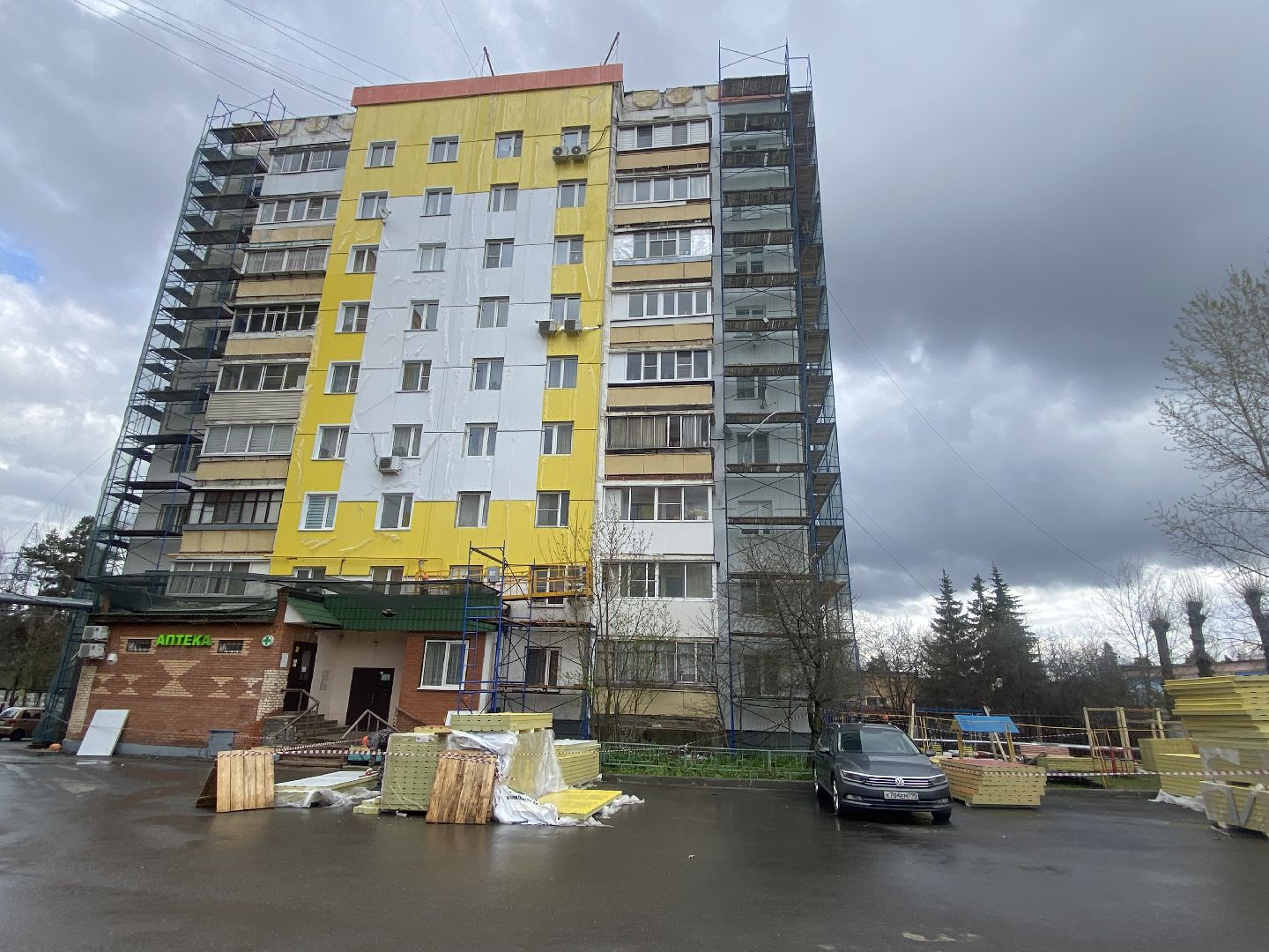 капитальный ремонт, фонд капремонта МО, власиха капремонт домов, Власиха Солнечная, Власиха Термоленд,