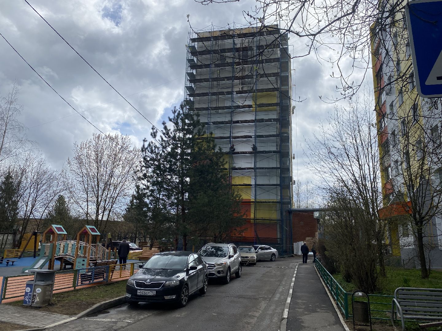 капитальный ремонт, фонд капремонта МО, власиха капремонт домов, Власиха Солнечная, Власиха Термоленд,