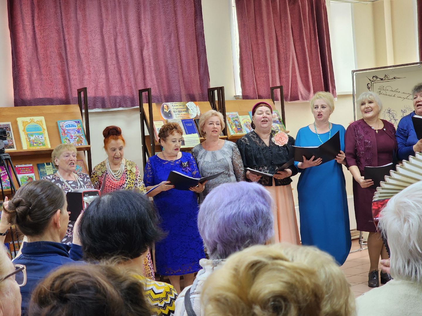 ногинск, активное долголетие, общество, центральная библиотека, концерт,