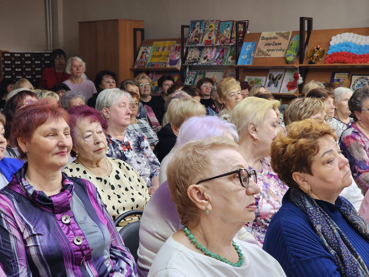 ногинск, активное долголетие, общество, центральная библиотека, концерт,