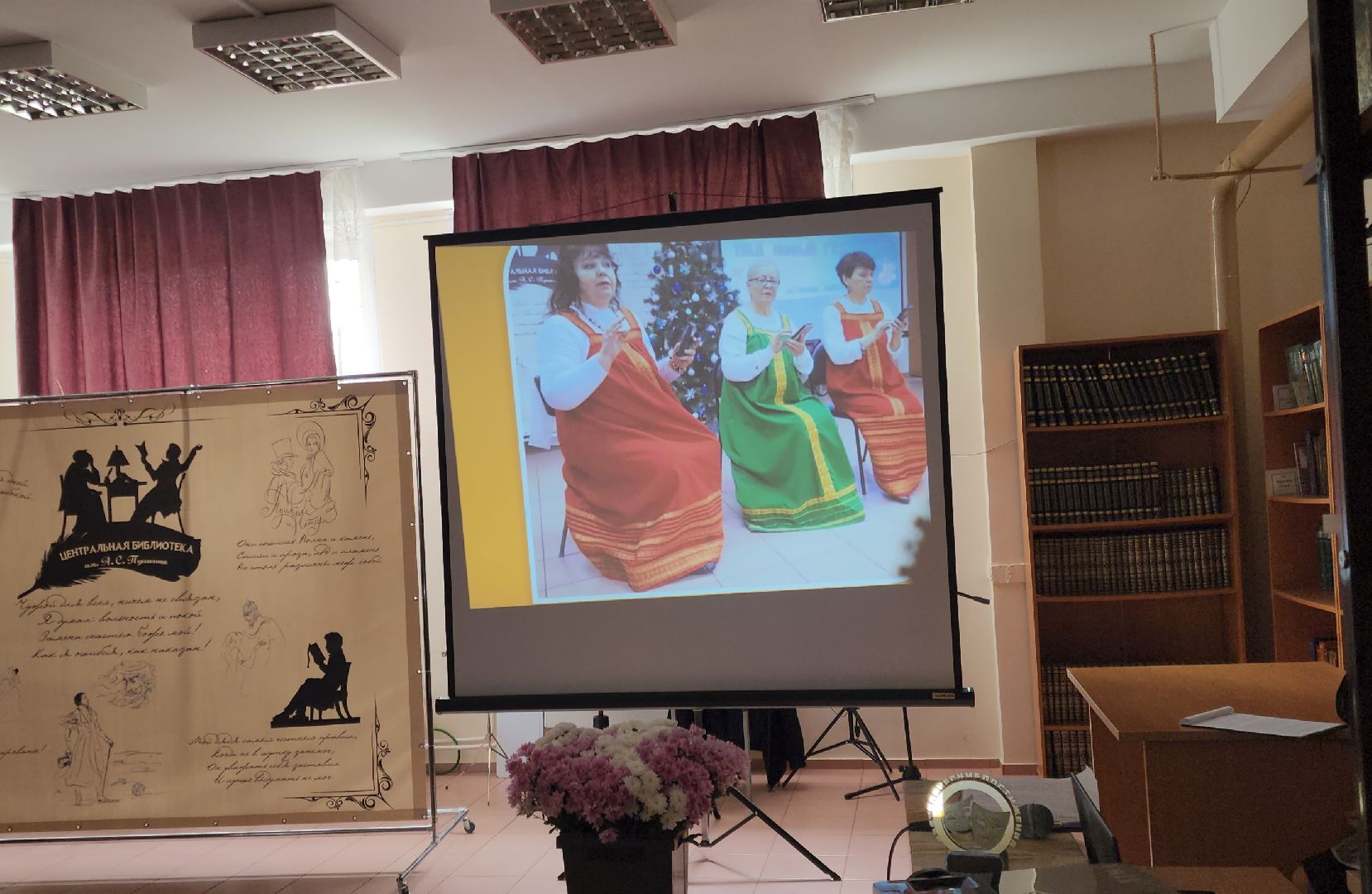 ногинск, активное долголетие, общество, центральная библиотека, концерт,