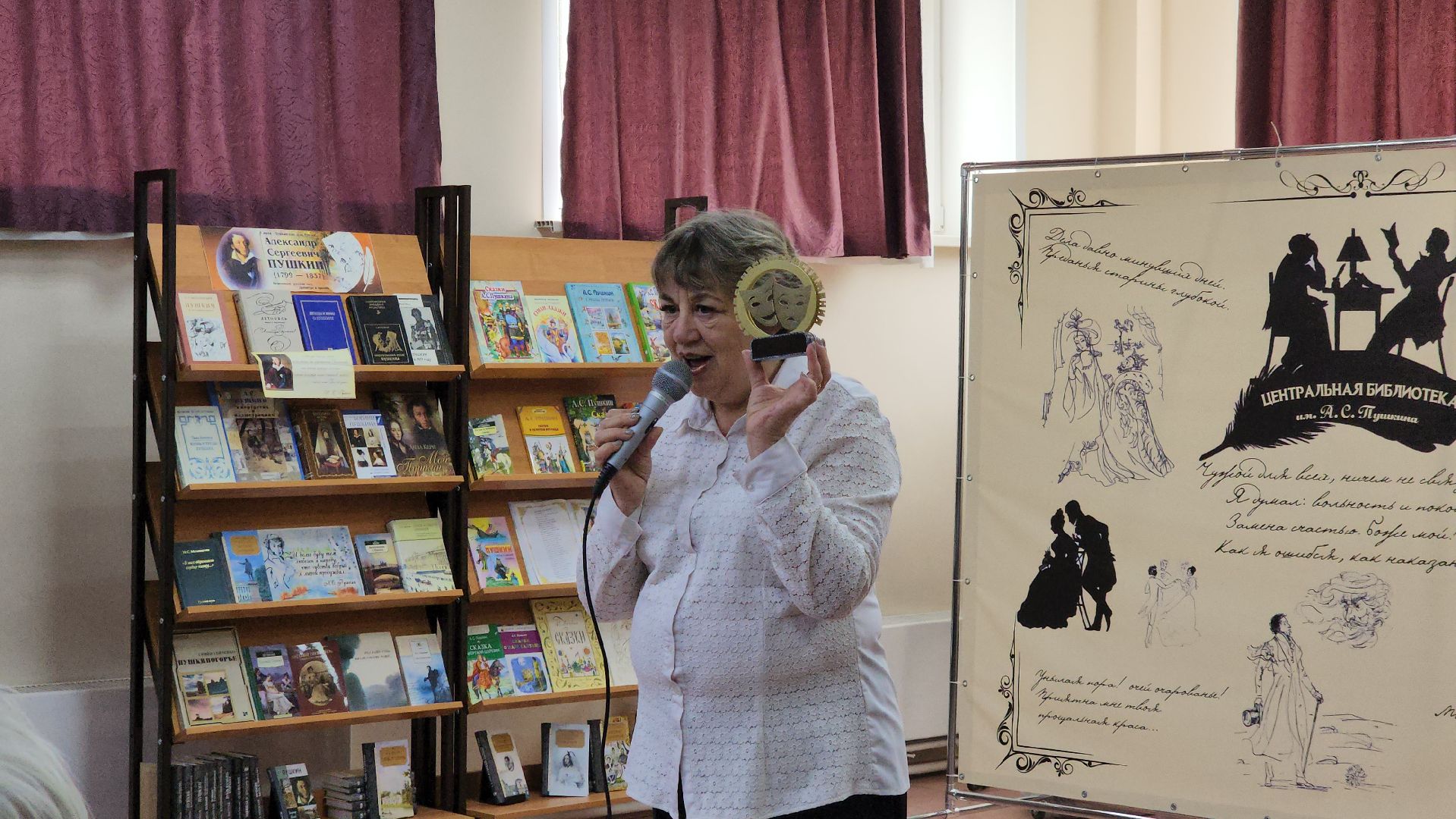 ногинск, активное долголетие, общество, центральная библиотека, концерт,