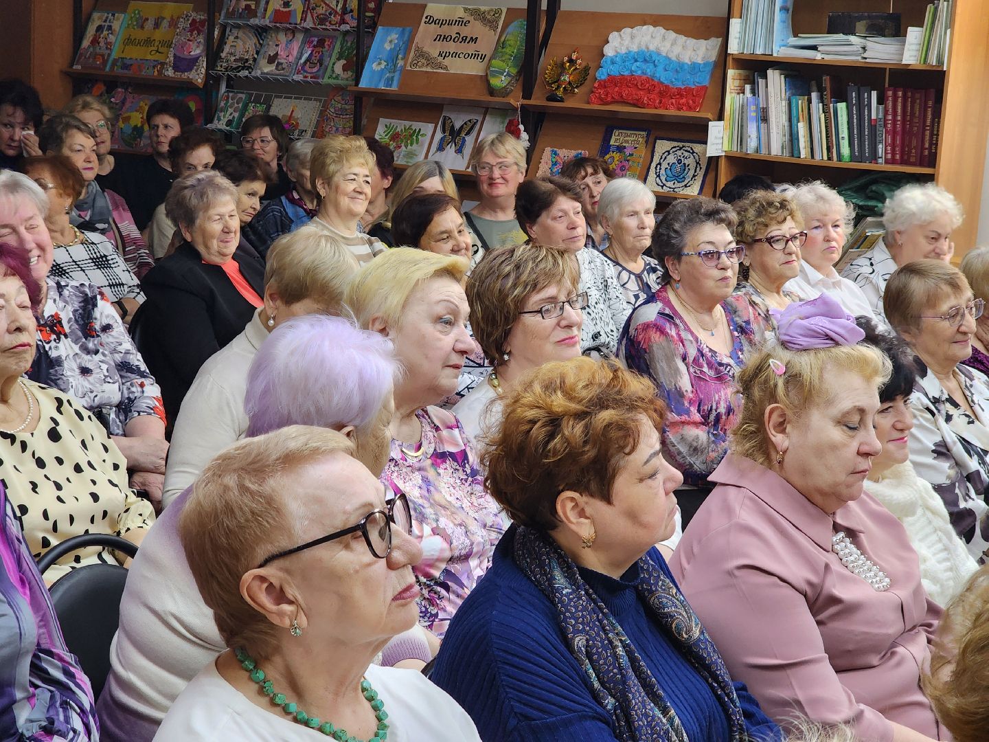 ногинск, активное долголетие, общество, центральная библиотека, концерт,