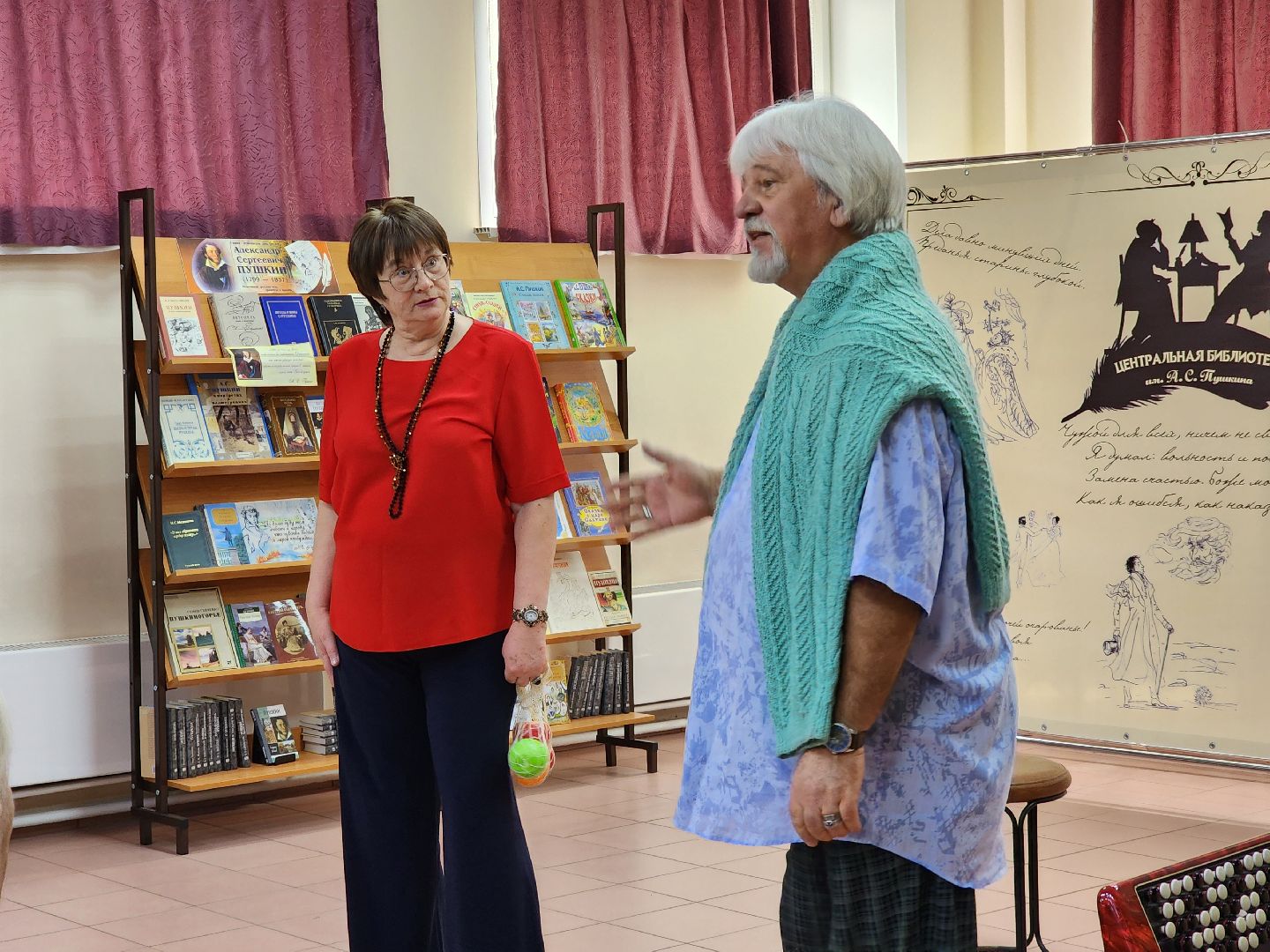 ногинск, активное долголетие, общество, центральная библиотека, концерт,