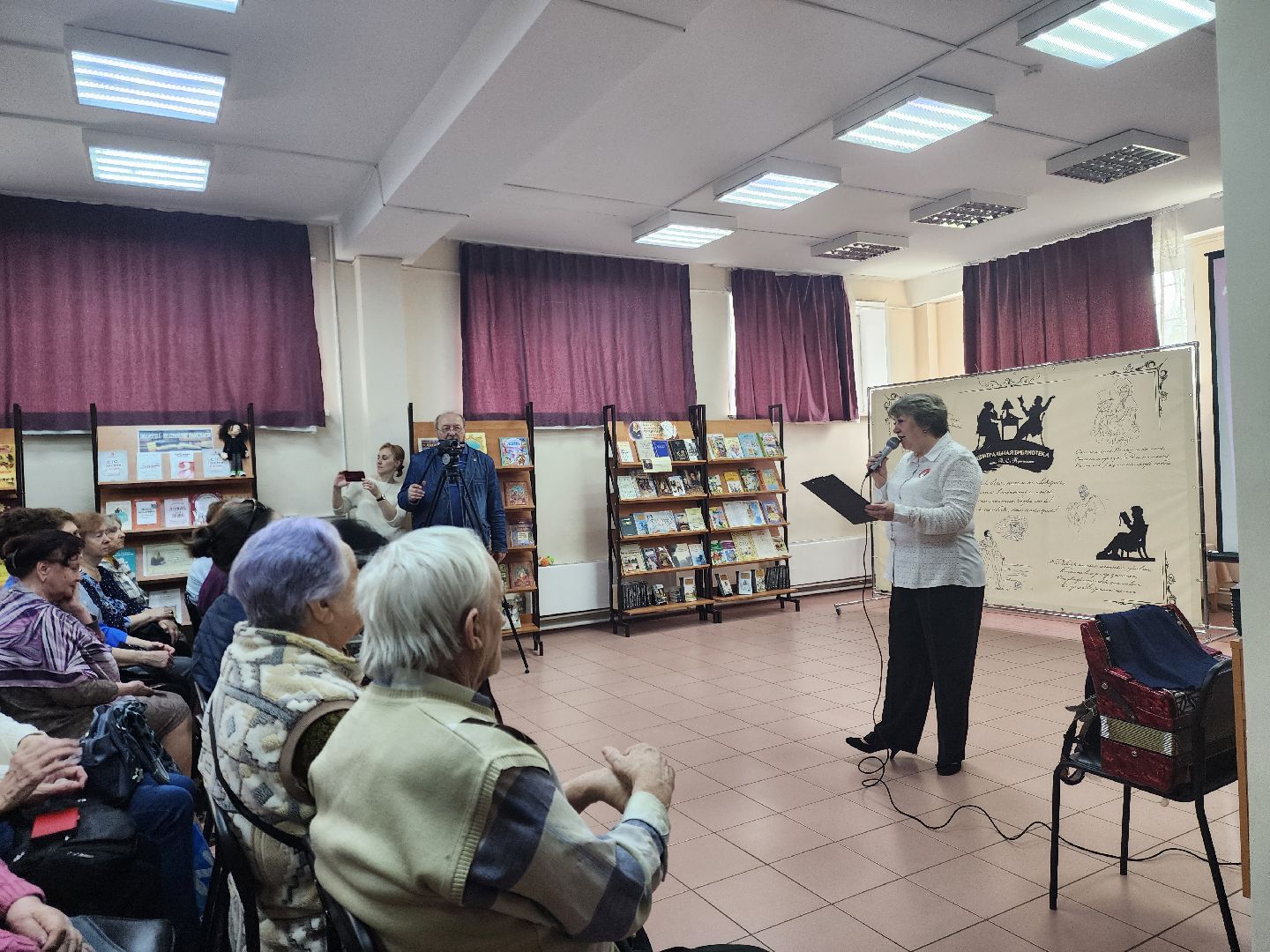 ногинск, активное долголетие, общество, центральная библиотека, концерт,