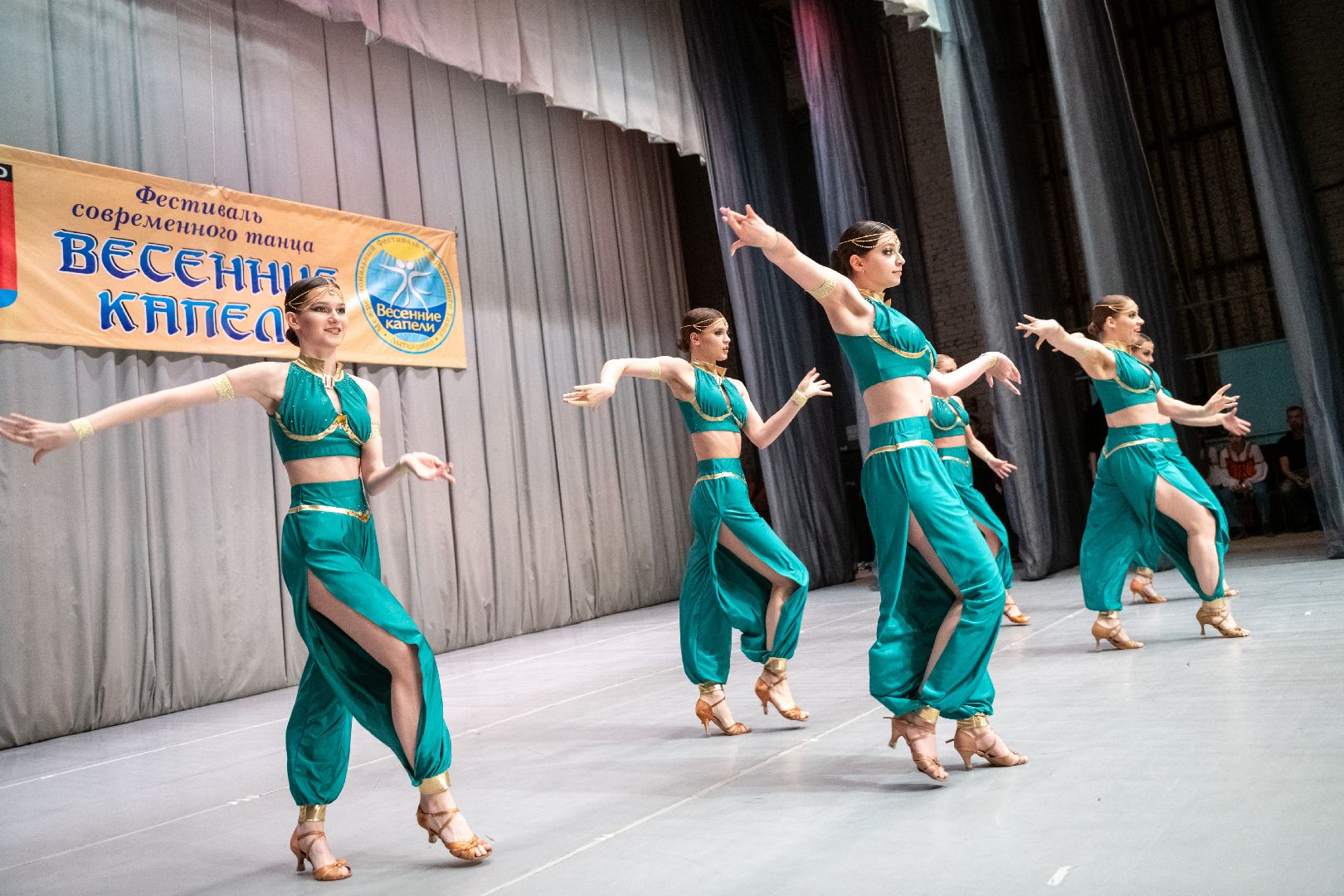 лыткарино, культура, весенние капели, танцы, фестиваль,