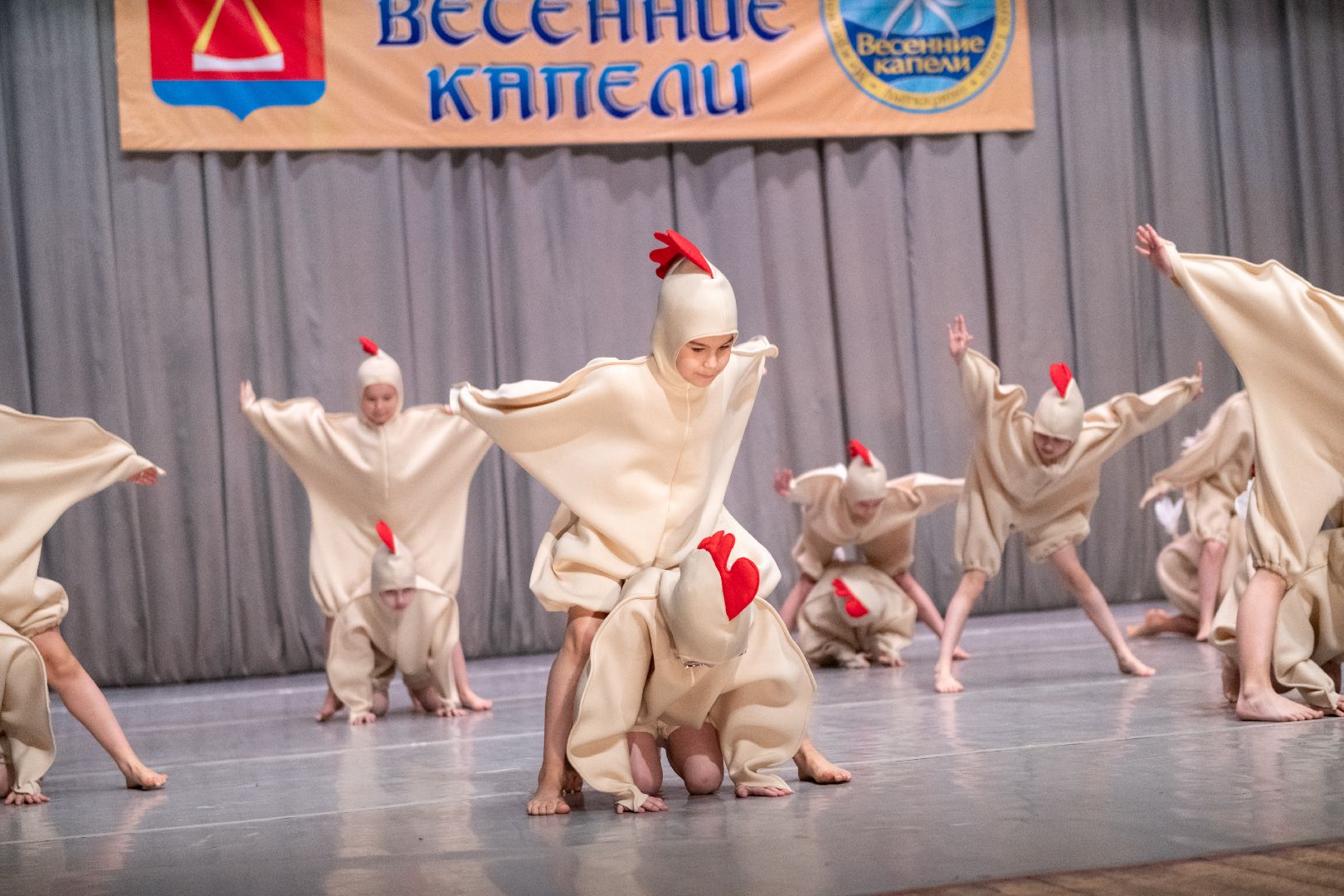 лыткарино, культура, весенние капели, танцы, фестиваль,