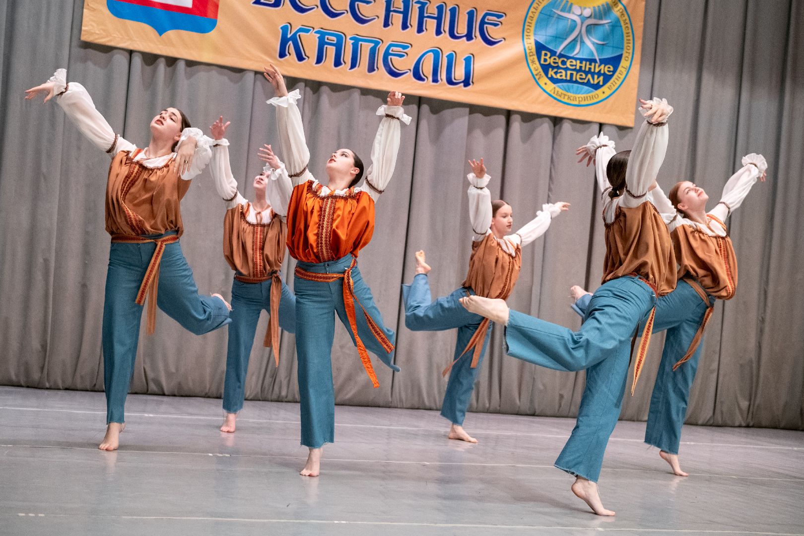 лыткарино, культура, весенние капели, танцы, фестиваль,