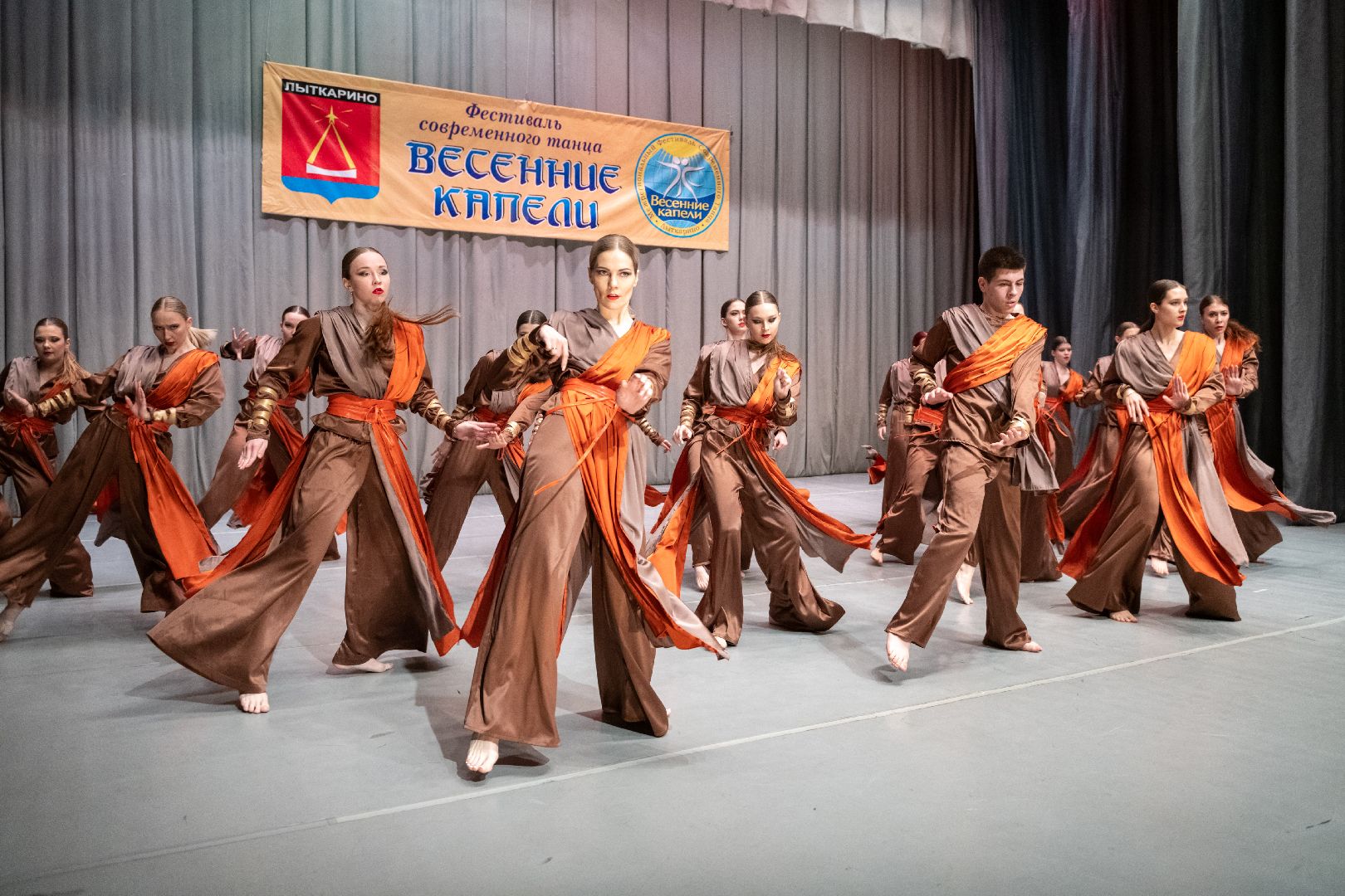 лыткарино, культура, весенние капели, танцы, фестиваль,