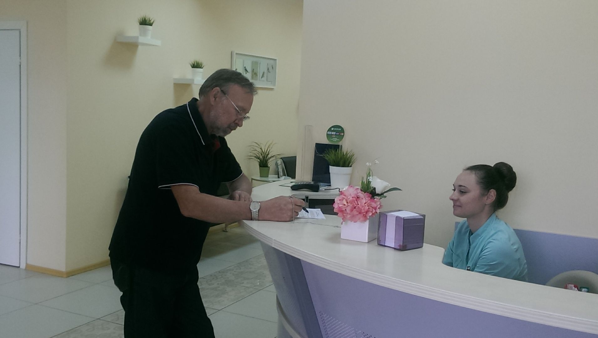 Лобня, экономика, операции