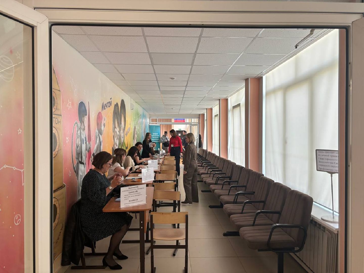 Растуново, яблоневый сад, Домодедово, выездная администрация,