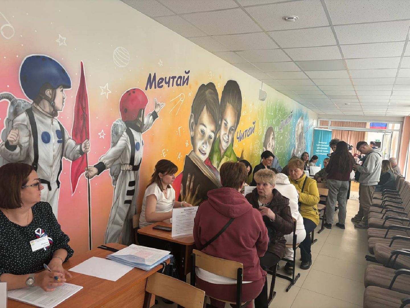 Растуново, яблоневый сад, Домодедово, выездная администрация,