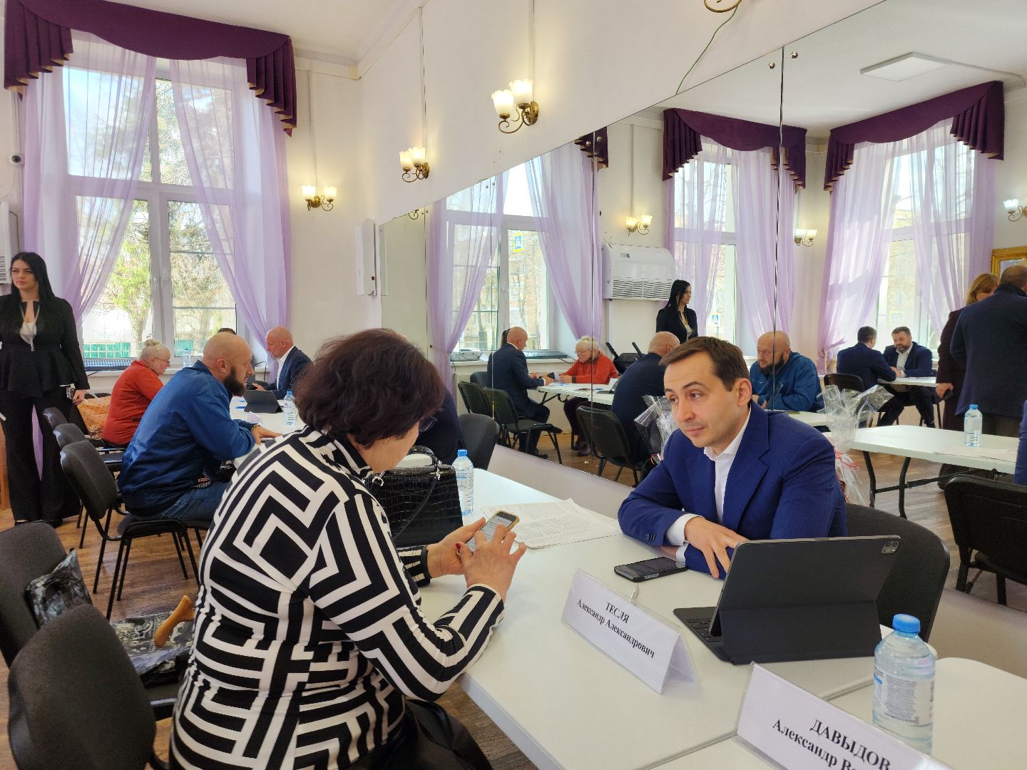 Звенигород, Выездная администрация,