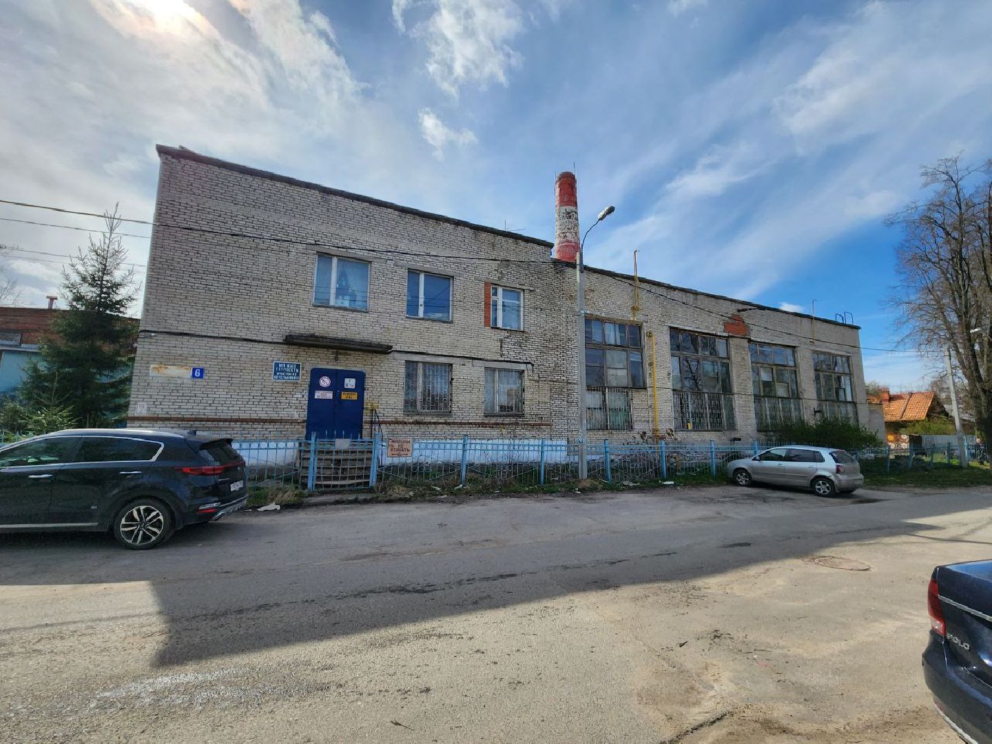 чехов, котельная, жкх, оборудование, замена, отопительный сезон,