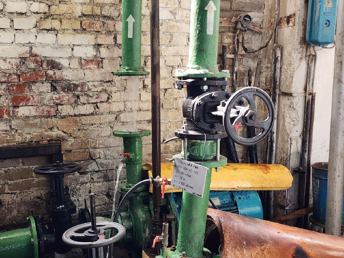 чехов, котельная, жкх, оборудование, замена, отопительный сезон,