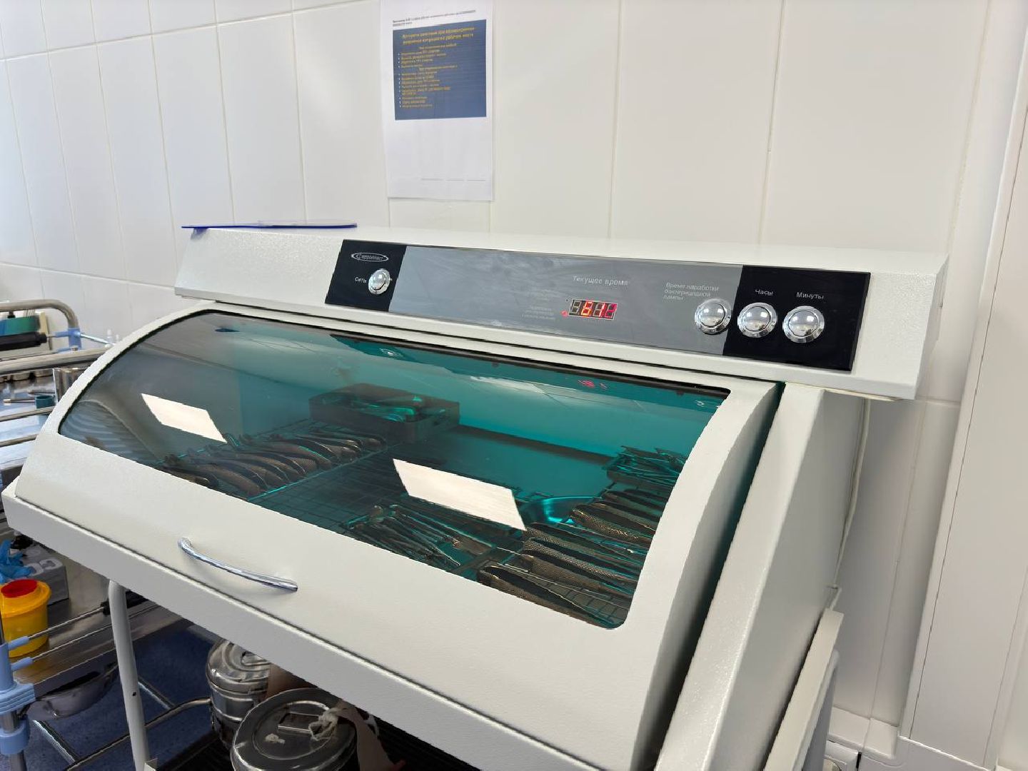 амбулатория, капитальный ремонт, комфорт,