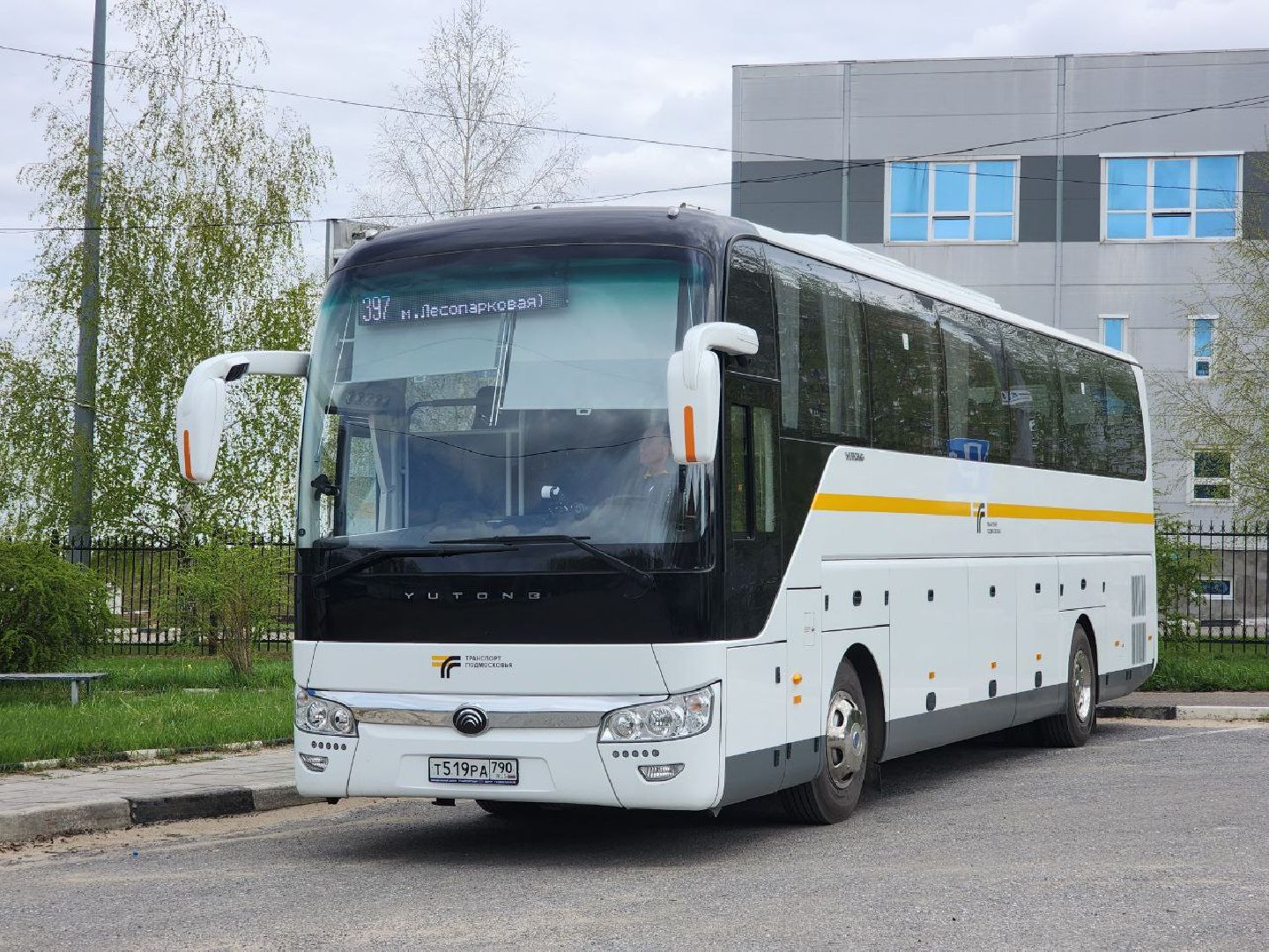 пущино, серпухов, транспорт, автобус, мострансавто,