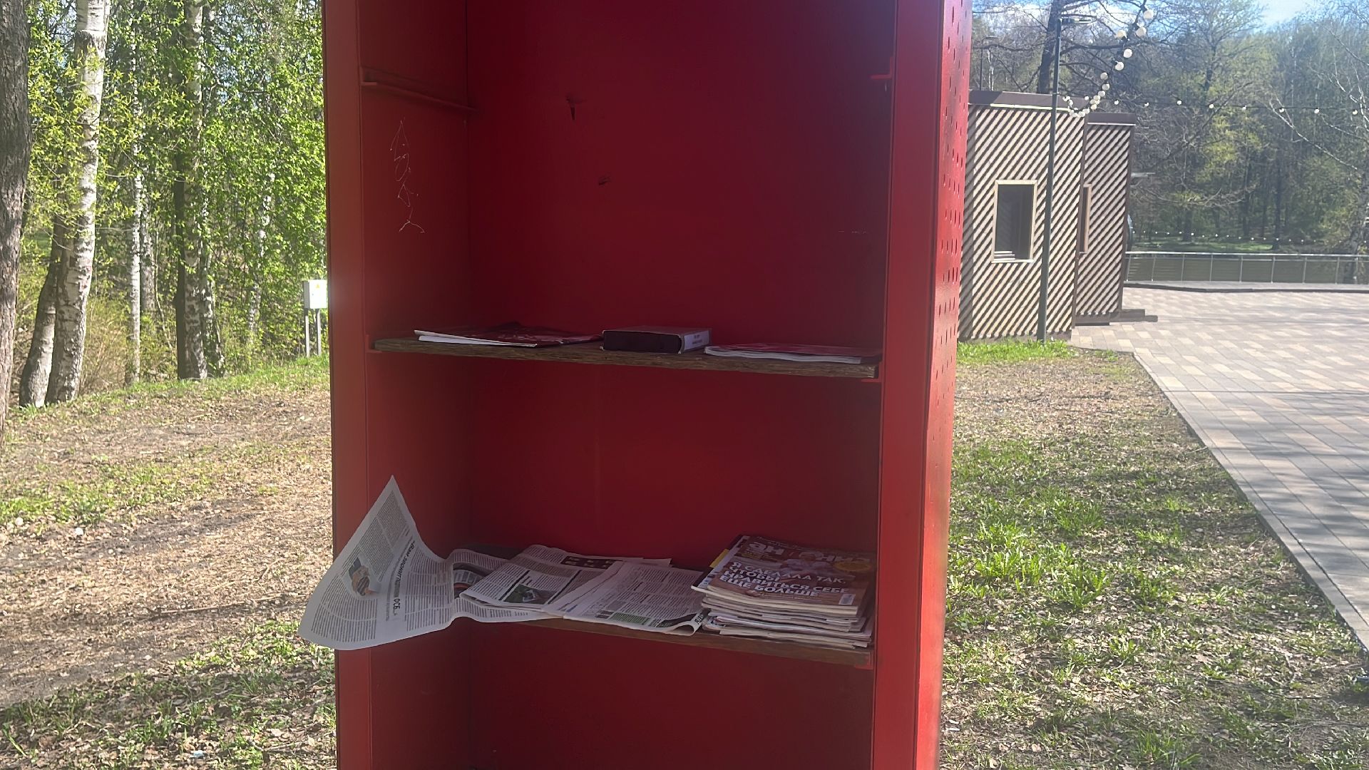 книги, буккроссинг, точка буккроссинга, чтение, чтение книг,