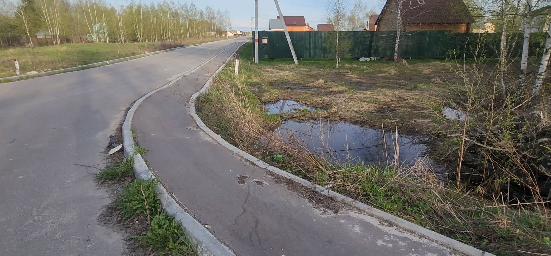 Коломна, выездная администрация,