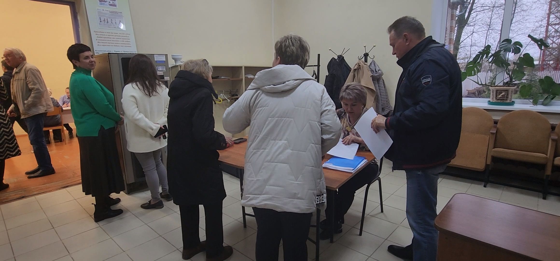 Коломна, выездная администрация,