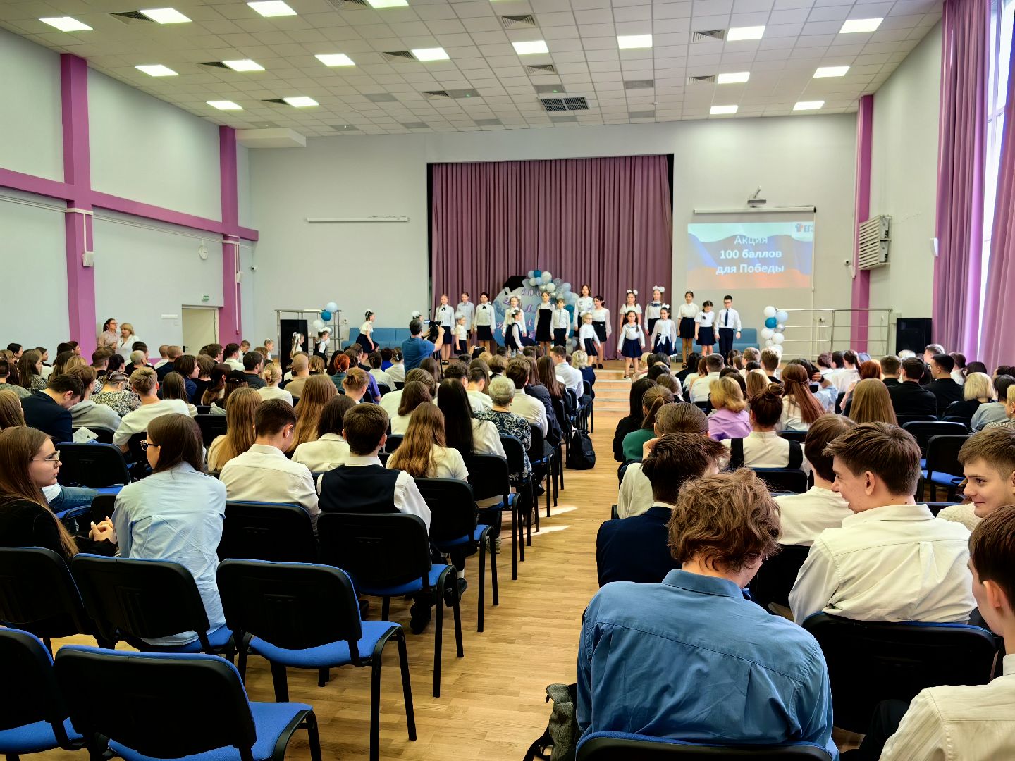 100 баллов для победы, акция, выпускники, мастер-класс,