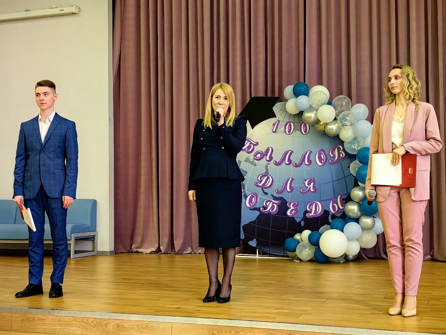 100 баллов для победы, акция, выпускники, мастер-класс,