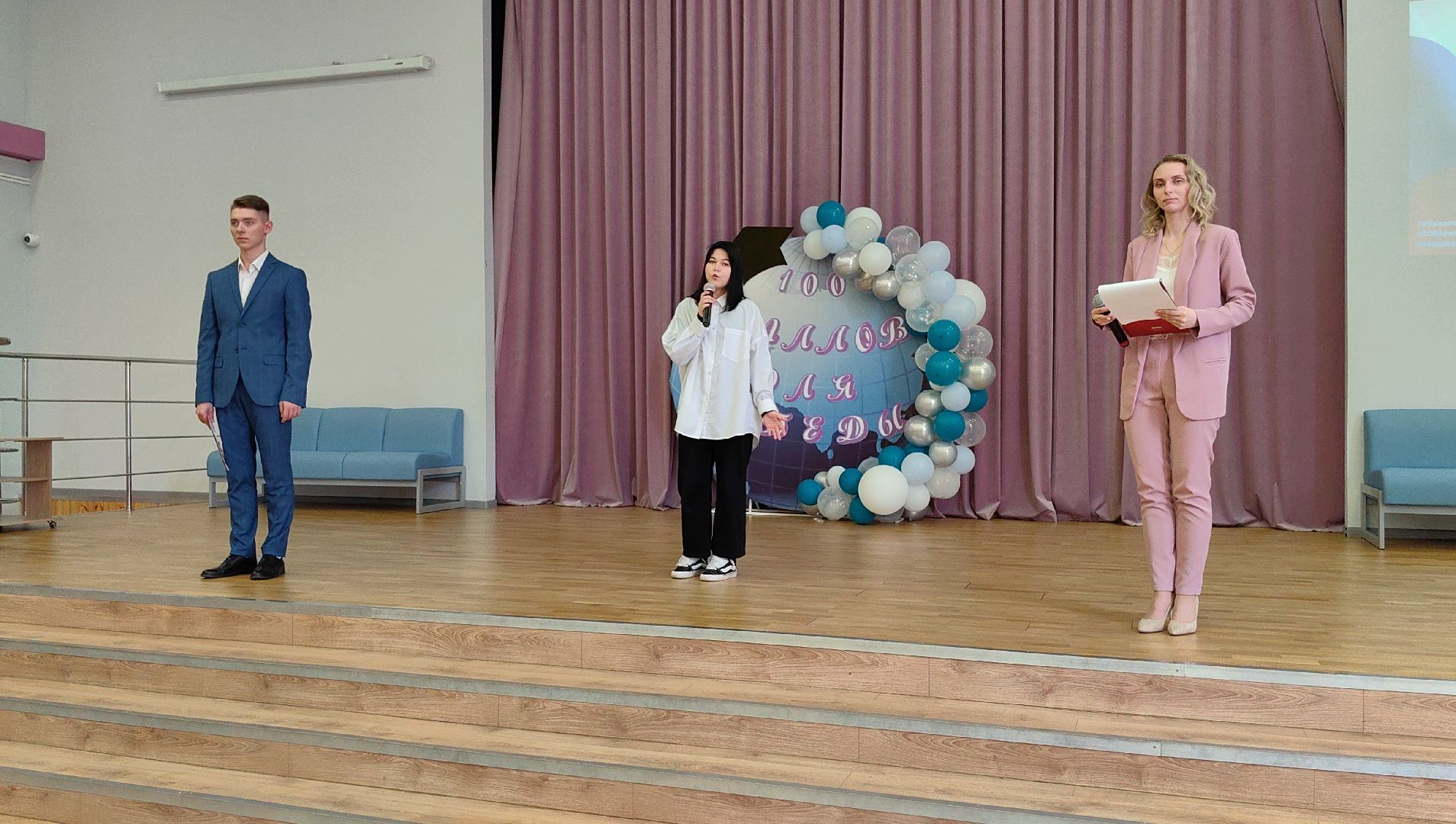 100 баллов для победы, акция, выпускники, мастер-класс,