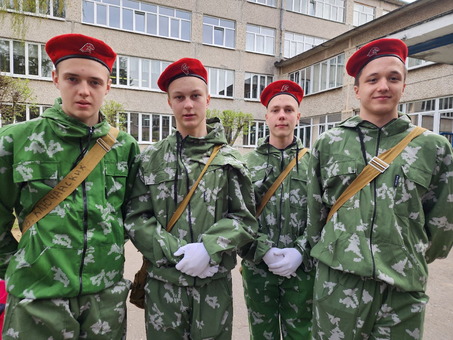 юнармейские отряды, Дорога чести, военно-патриотическая игра, орехово зуево,