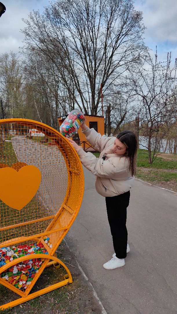 крышки, География добра, вторсырье, парк,