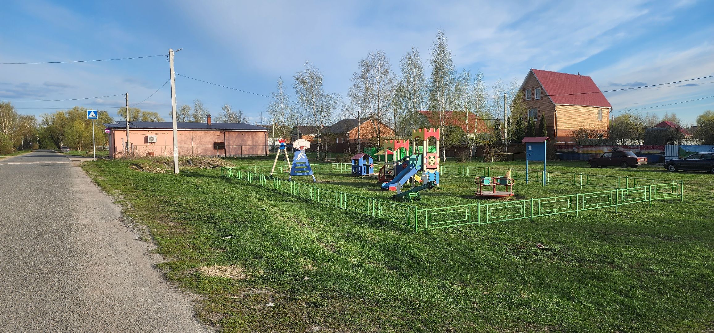 Коломна, выездная администрация,