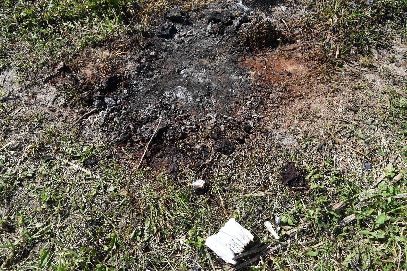 лотошино, лотошинская школа 1, взрыв, инцидент,