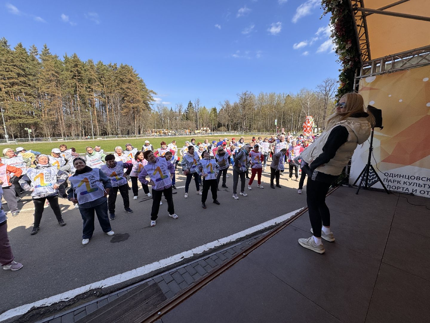 Одинцово, активное долголетие, подмгсковье,