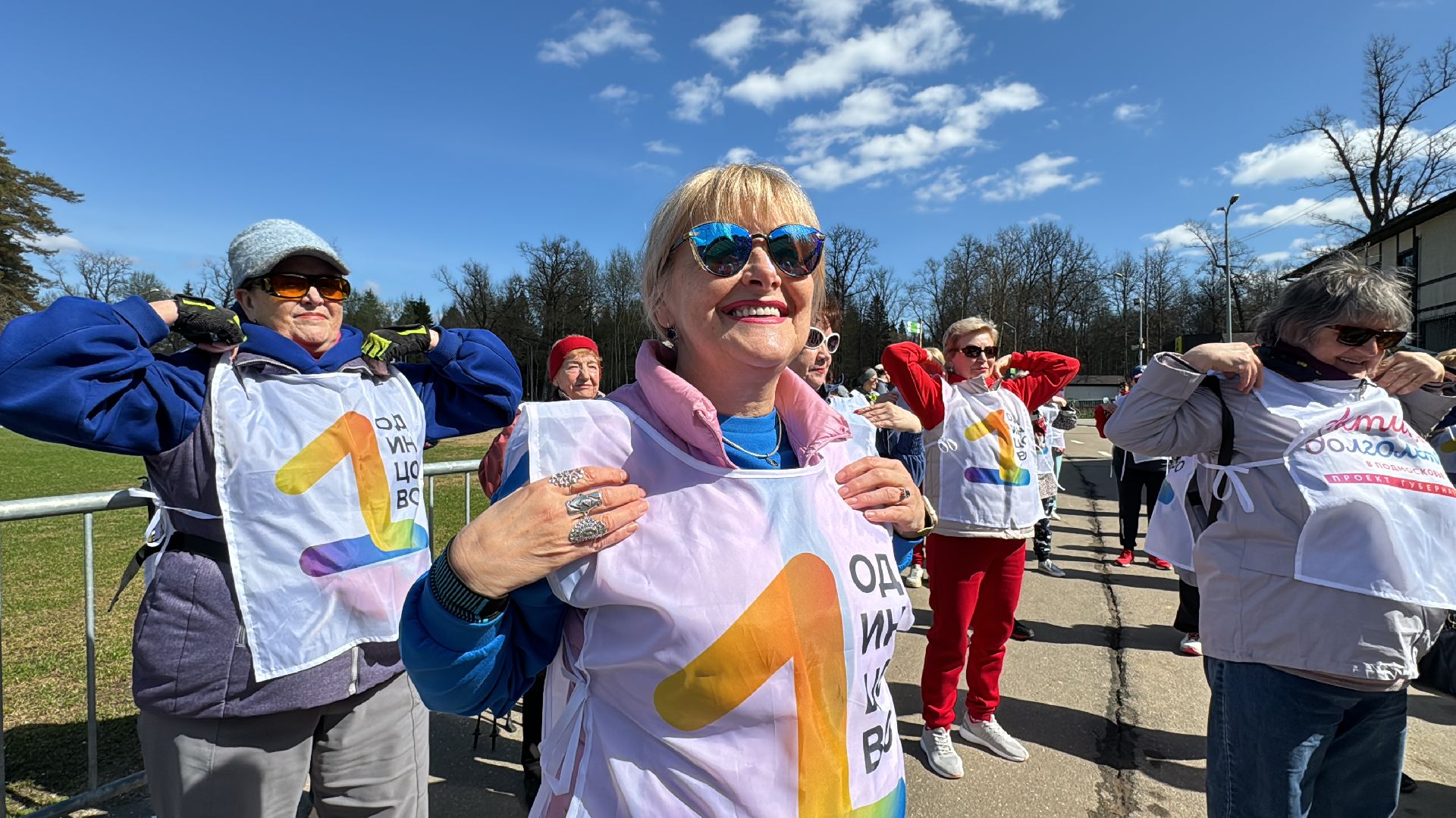 Одинцово, активное долголетие, подмгсковье,