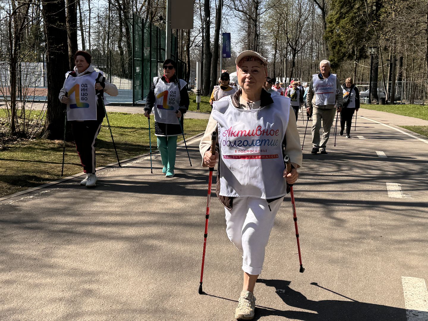 Одинцово, активное долголетие, подмгсковье,