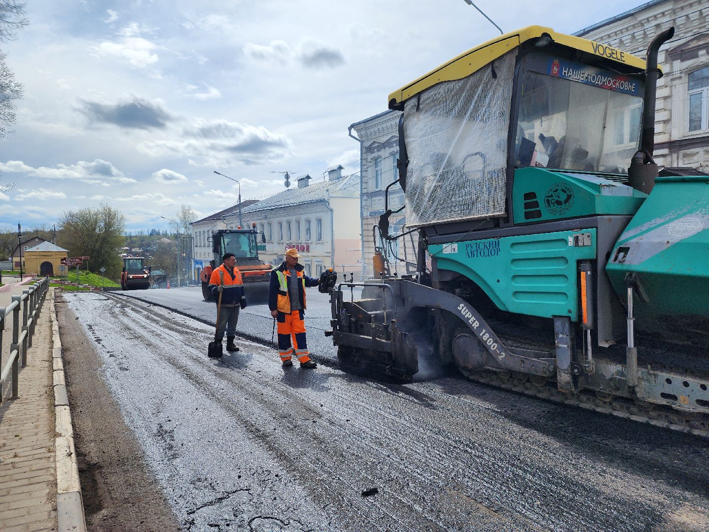 ремонт дорог, ремонт дороги, благоустройство, мосавтодор, руза, рузский городской округ, подмосковье,