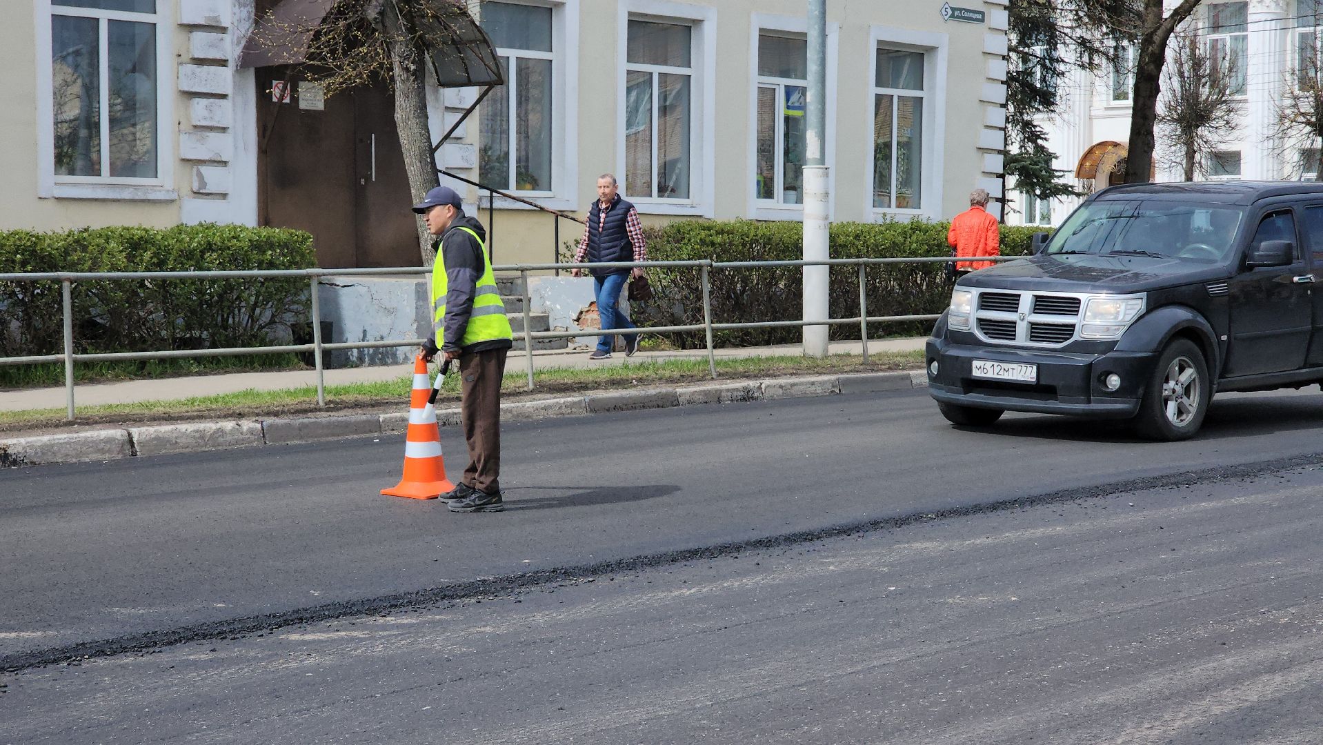 ремонт дорог, ремонт дороги, благоустройство, мосавтодор, руза, рузский городской округ, подмосковье,