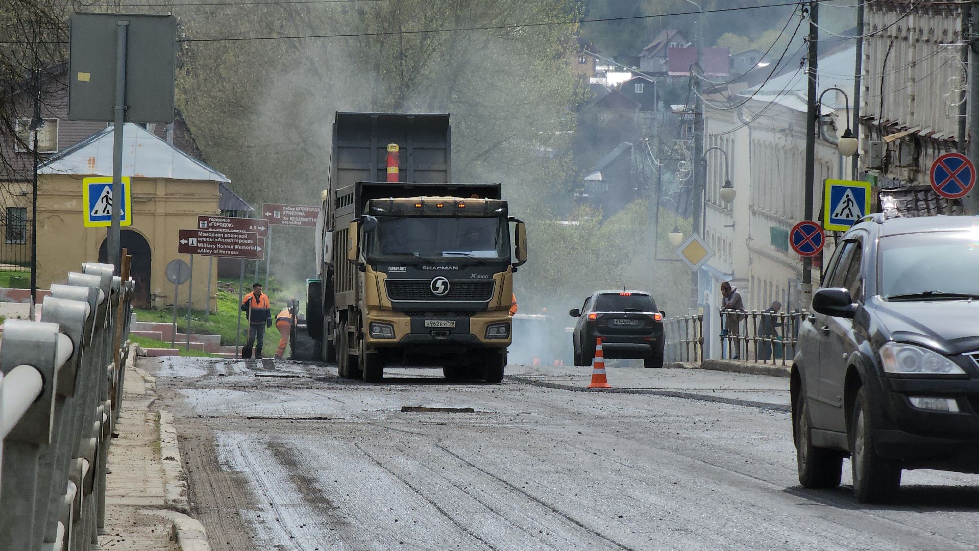 ремонт дорог, ремонт дороги, благоустройство, мосавтодор, руза, рузский городской округ, подмосковье,