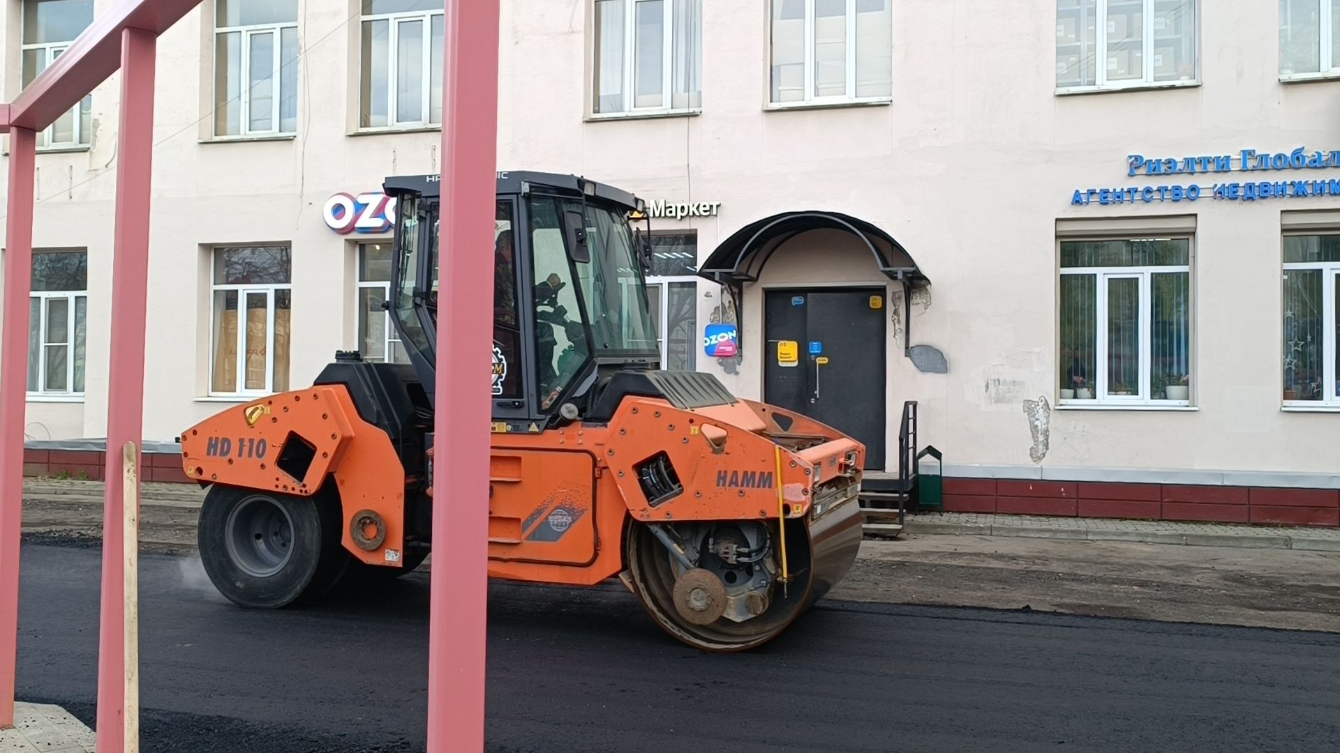 сквер, асфальт, лобня,