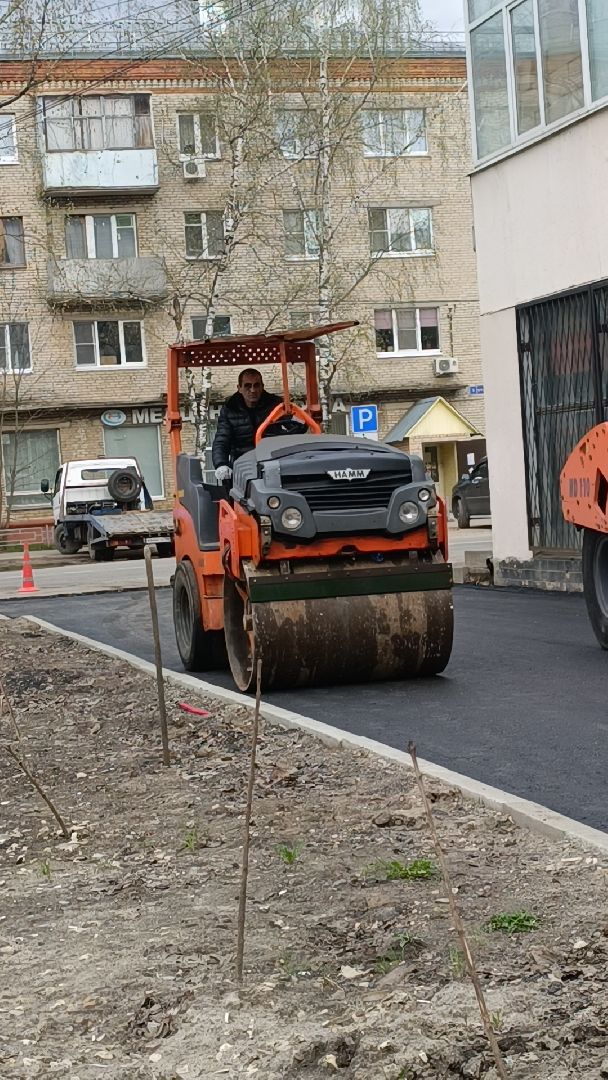 сквер, асфальт, лобня,