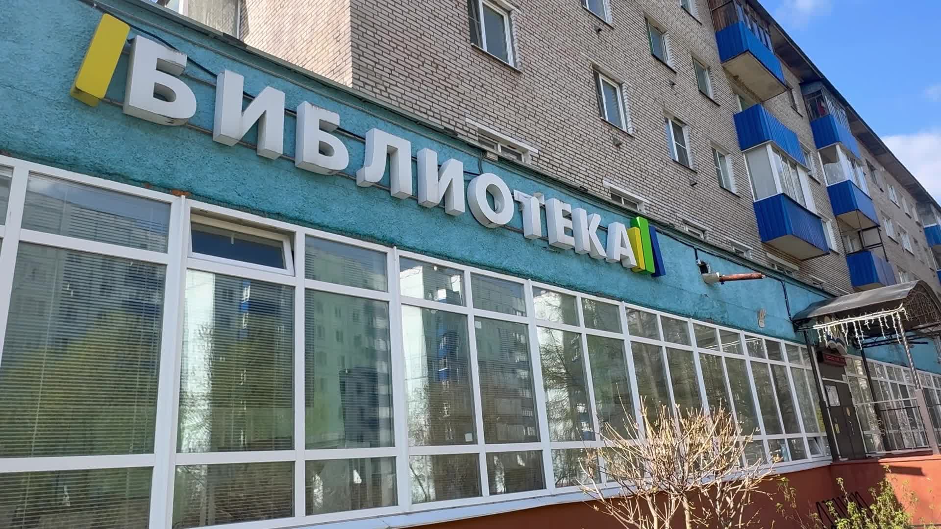 /mediabank_mount//38435/739793b6a94998f42c5a40f7aa0199e3.jpg