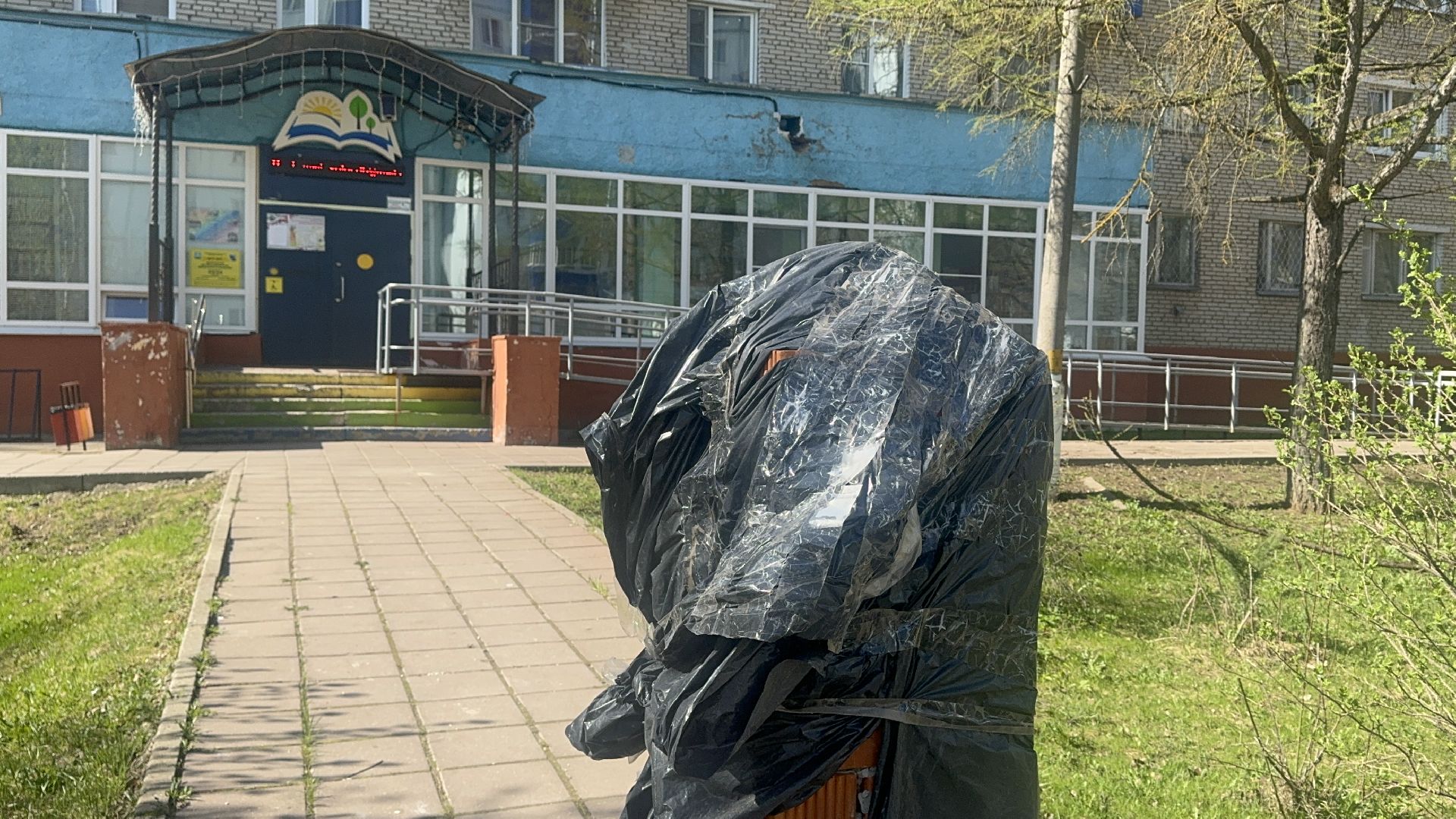 Солнечногорск, Памятник, Реконструкция памятника, Борис Васильев, Библиотека,