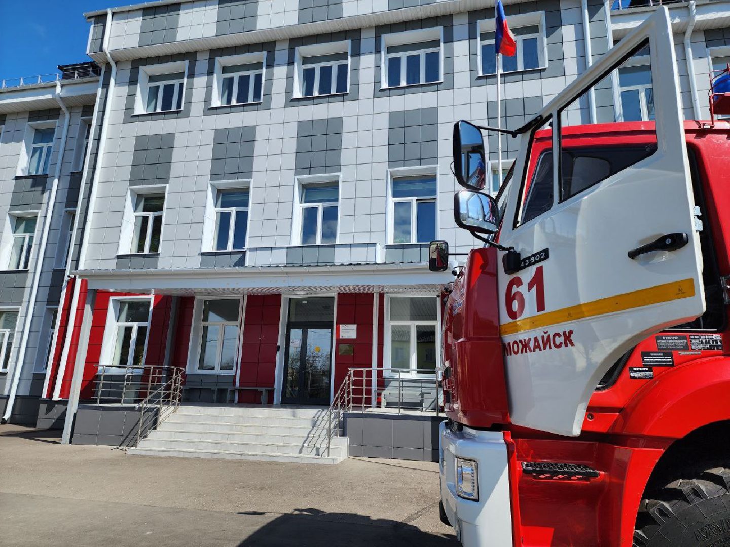 можайск, можайский городской округ, подмосковье, чп, школа, задымление, пожарные расчеты, глава округа,