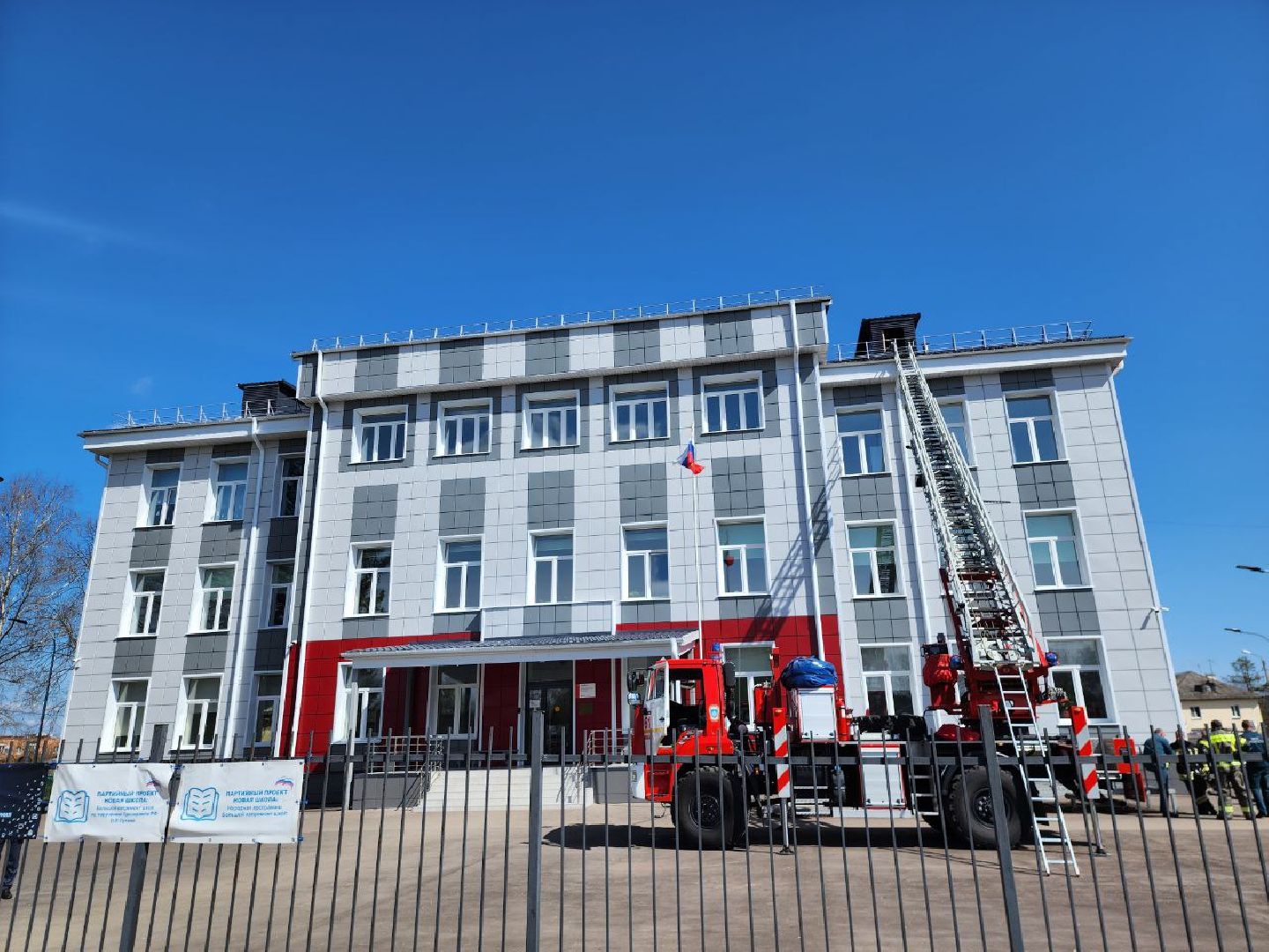 можайск, можайский городской округ, подмосковье, чп, школа, задымление, пожарные расчеты, глава округа,