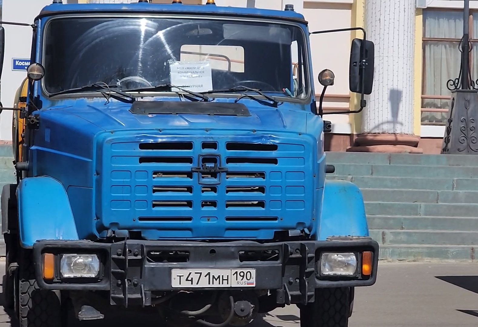 Дубна, Смотр техники, противопожарная безопасность, мособлпожспас, Коммунальная техника,