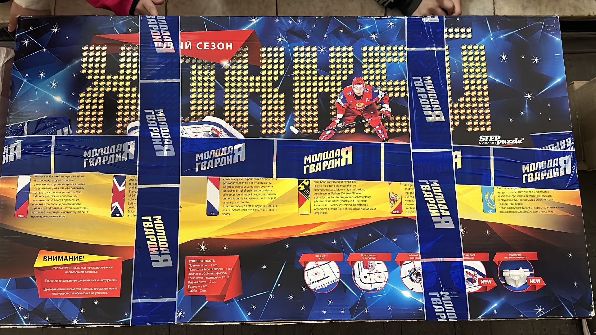 Клин, общество, волонтеры, помощь,