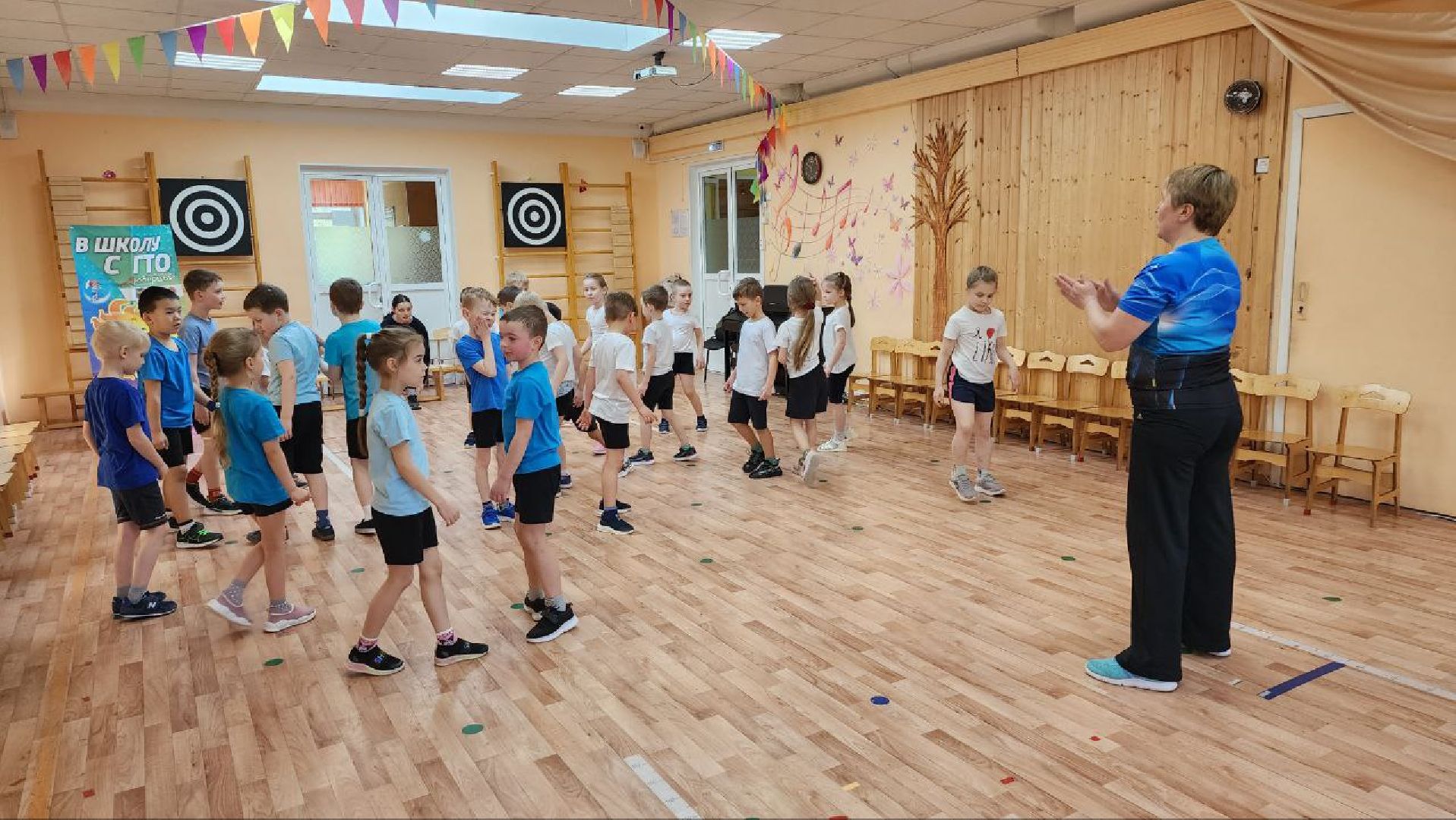 люберцы, гто, день знаний, школа,