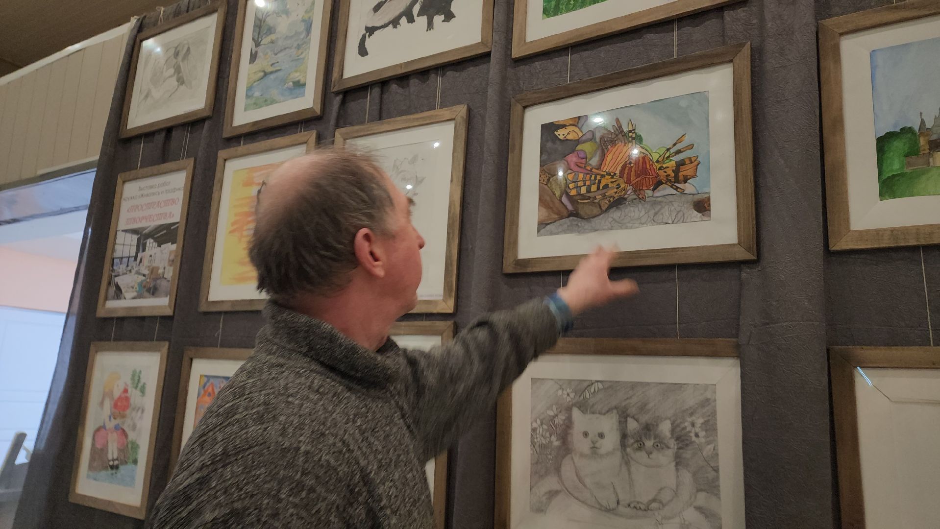 Выставка, Акварель, лобня,