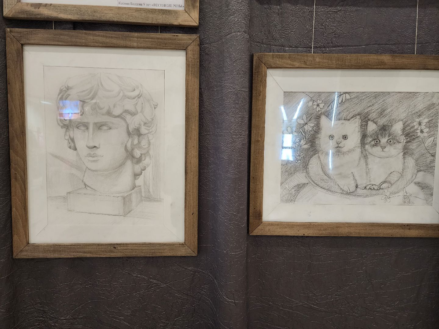 Выставка, Акварель, лобня,