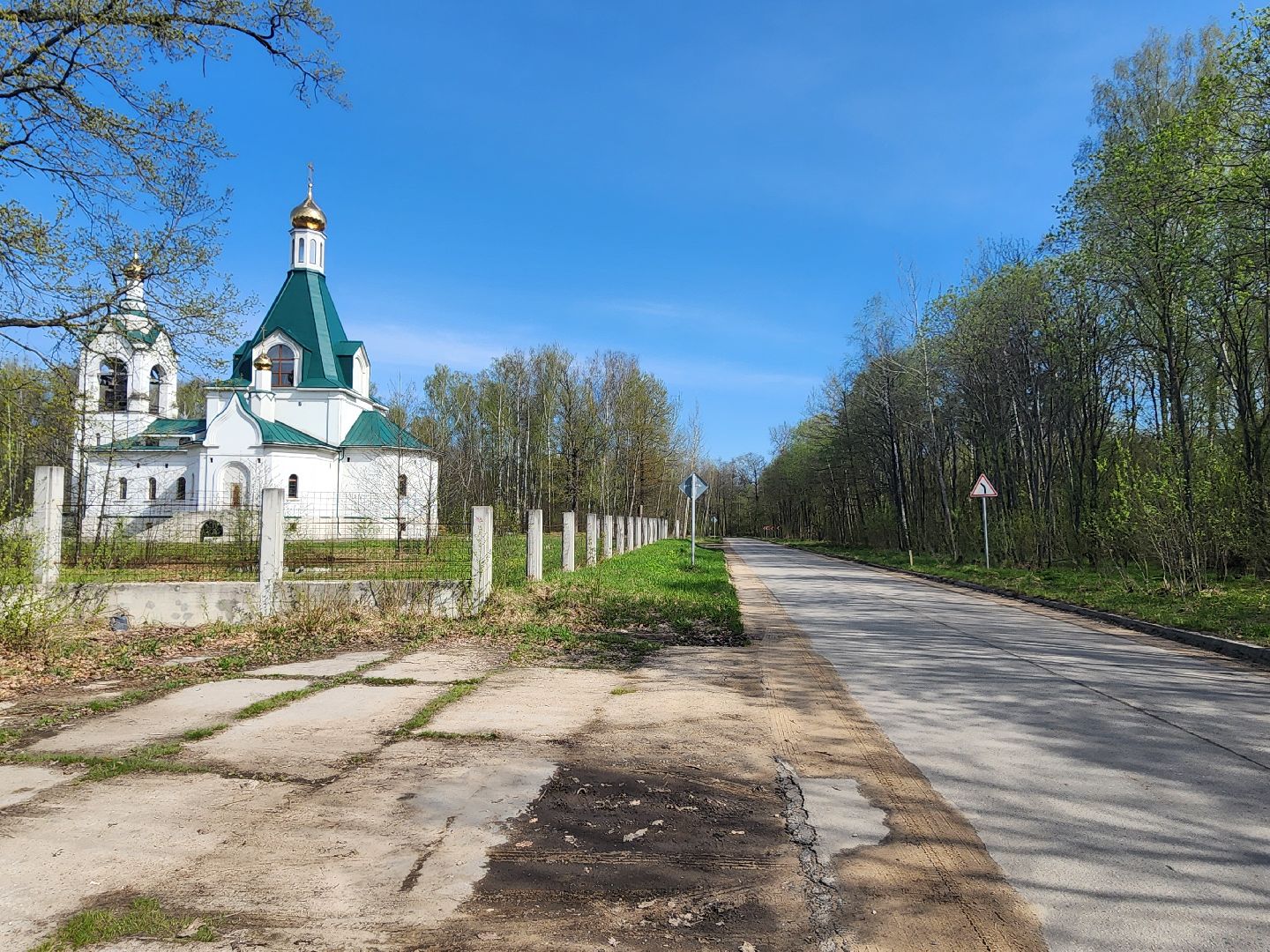 серпухов, оболенск, тротуар, жители, выездная администрация,